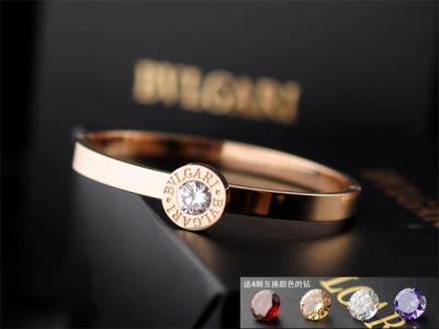 cheap quality BVLGARI Bracelet Model No. 45